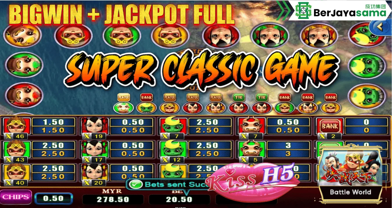 Rows of slot machines available to play on BERJAYASAMA